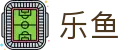 乐鱼APP下载-官方iOS/Android版leyu体育移动端